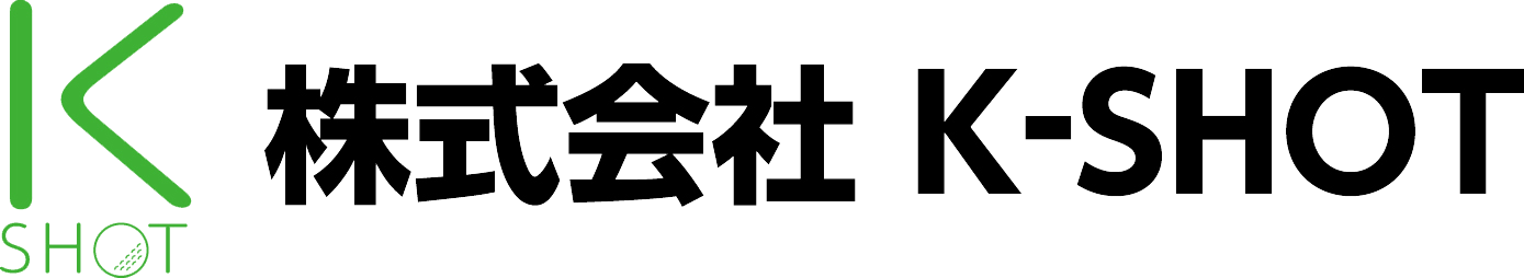 伊勢市の「株式会社K-SHOT（ケーショット）」はゴルフ場での深夜作業のアルバイト作業員募集中です。